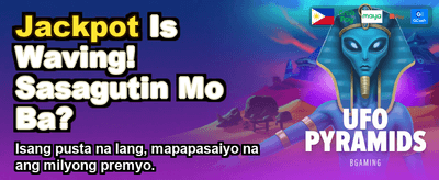 Experience the Ultimate Jackpot banner